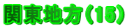 ֓ni15j